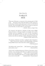 Load image into Gallery viewer, Tablet And Pen (Paperback)