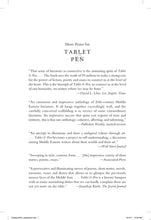 Load image into Gallery viewer, TABLET AND PEN (Paperback)