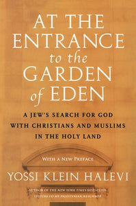 ENTRANCE TO GARDEN EDEN