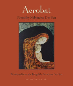 Acrobat