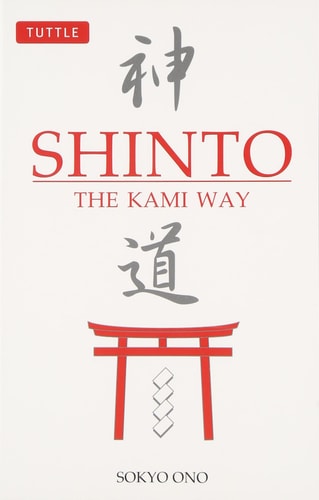 Shinto = shintoÌ„ : Kami way