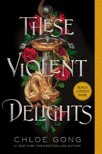 These Violent Delights (These Violent Delights Duet)