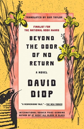 Beyond the Door of No Return: A Novel