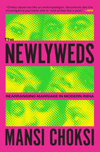 Load image into Gallery viewer, Newlyweds (Paperback)
